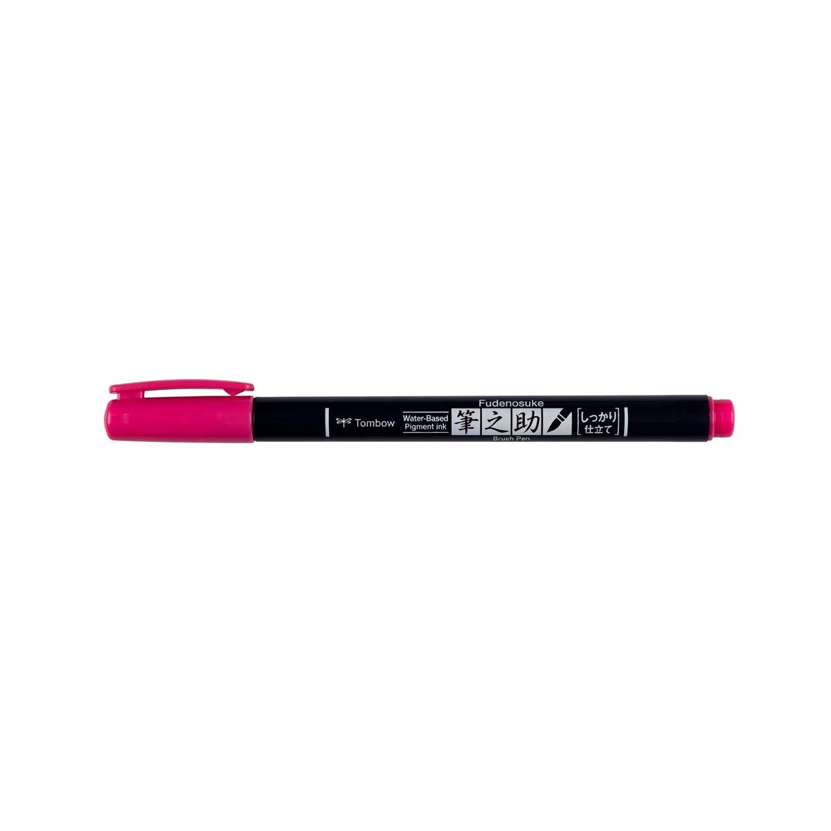 Kalligraphie Stift Fudenosuke Brush Pen hart Neonpink