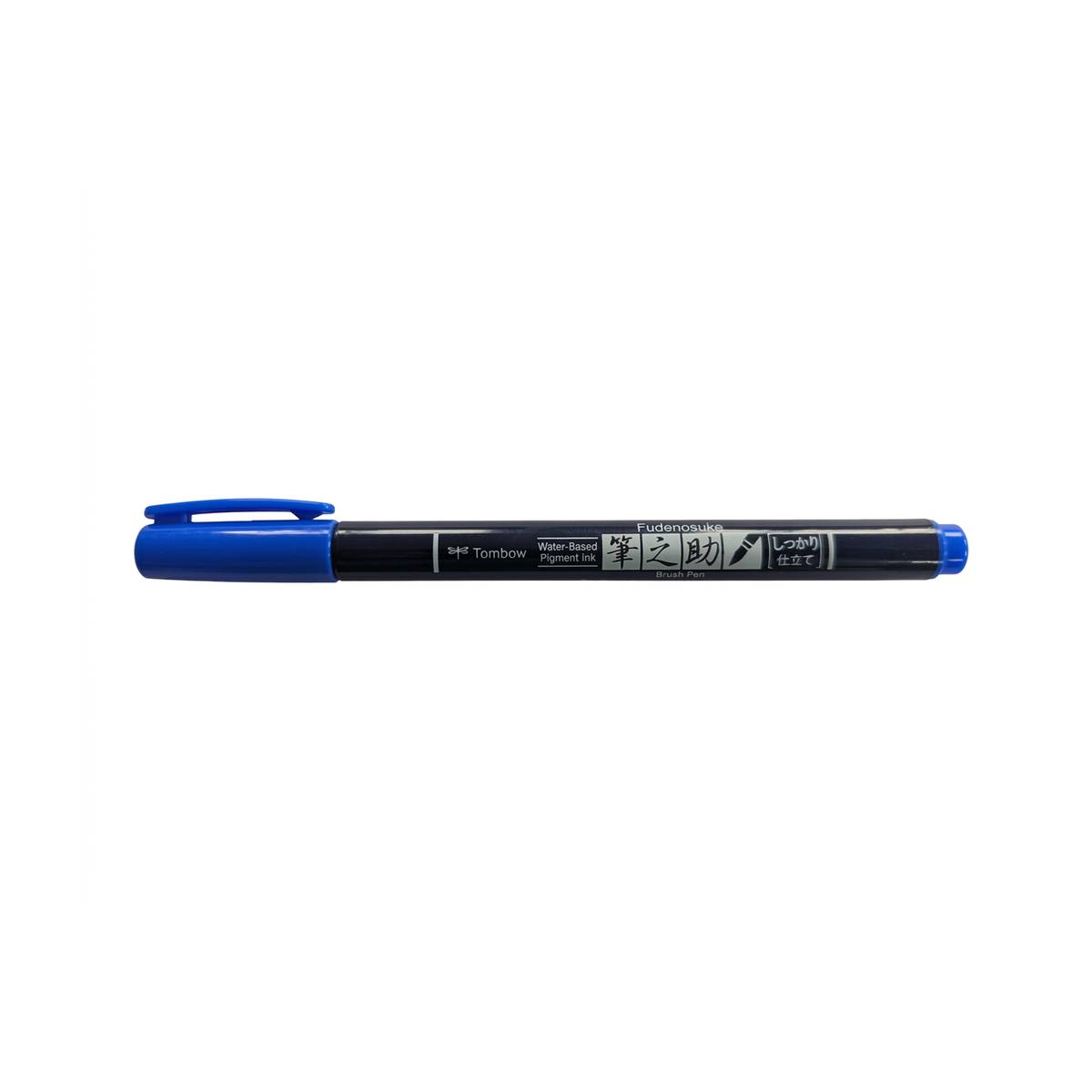 Kalligraphie Stift Fudenosuke Brush Pen hart Blau