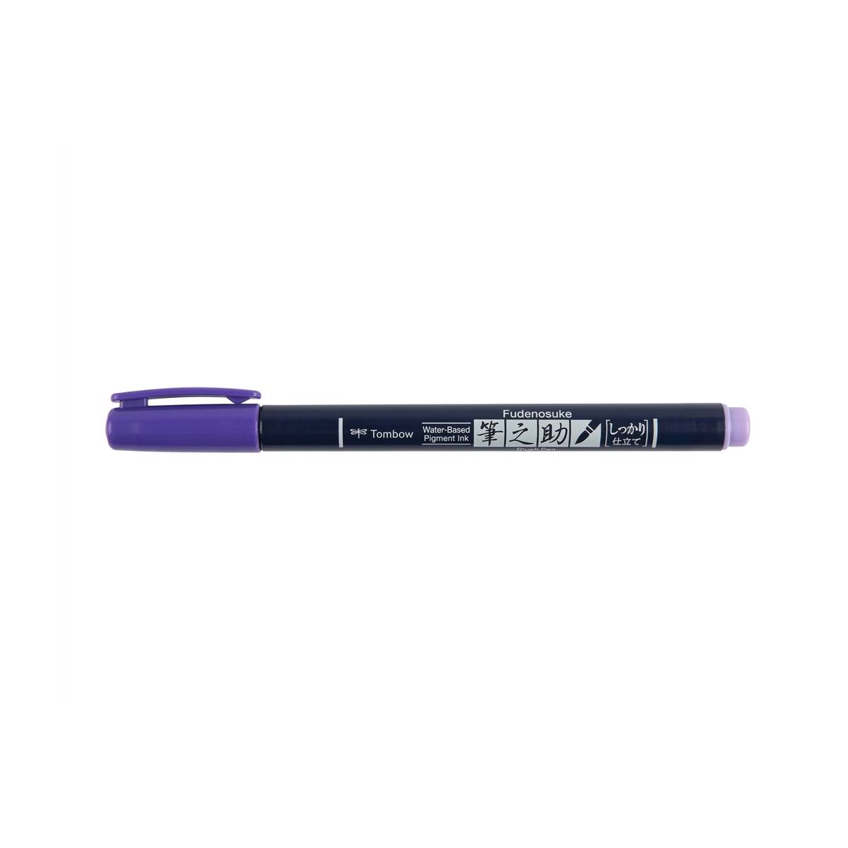 Kalligraphie Stift Fudenosuke Brush Pen hart Violett