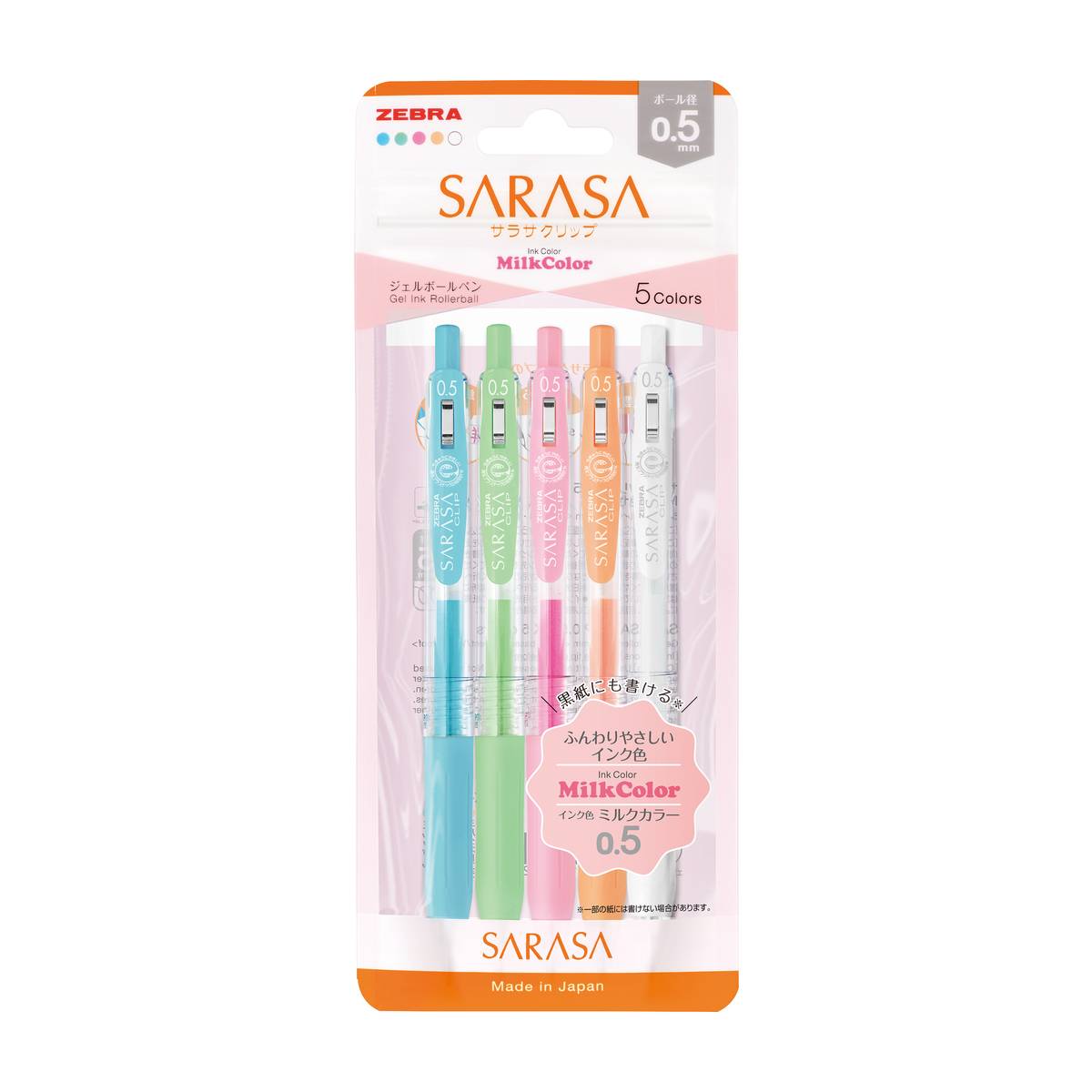Sarasa Clip Milk Colors Gelstifte 5er Set
