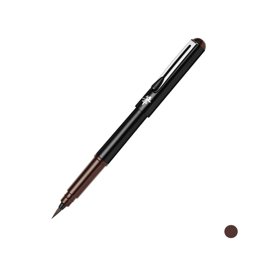 Pentel Pinselstift Pocket Brush sepia kaufen | MeinStift