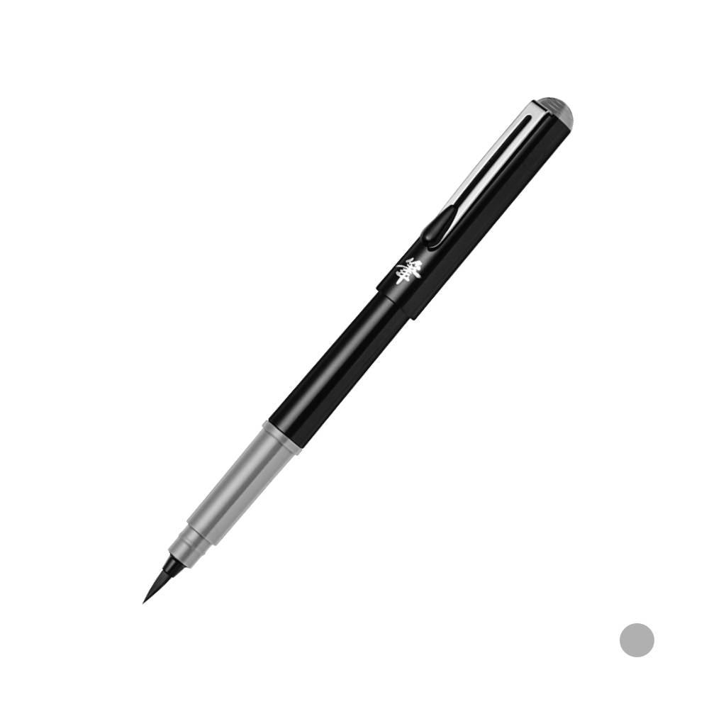 Pentel Pinselstift Pocket Brush grau kaufen | MeinStift